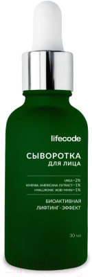 Сыворотка для лица LifeCode Биоактивная лифтинг эффект (30мл)