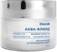 Сыворотка для лица LifeCode Аква-флюид с витамином С (50мл) - 