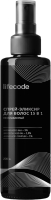 

Спрей для волос LifeCode, Несмываемый 15 в 1