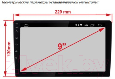 Переходная рамка Incar RMZ-FC941 — фото 7