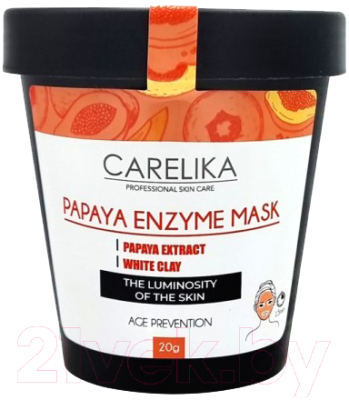 Маска для лица кремовая Carelika Papaya Enzyme Mask / CPPEM020J (20г)