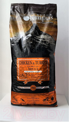 Сухой корм для собак Black Olympus Для взрослых крупных пород курица и индейка с бурым рисом (12кг)