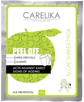 Маска для лица альгинатная Carelika Peel Off Algae Shaker Mask Acts Against Early Signs Of Ageing (25г) - 