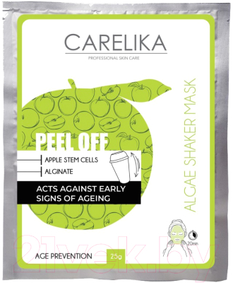 Маска для лица альгинатная Carelika Peel Off Algae Shaker Mask Acts Against Early Signs Of Ageing (25г)