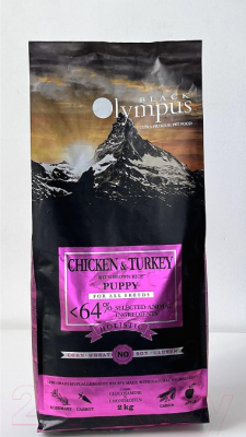 Сухой корм для собак Black Olympus Для щенков всех пород курица и индейка с бурым рисом (2кг)