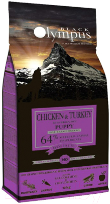 Сухой корм для собак Black Olympus Для щенков крупных пород курица и индейка с бурым рисом (12кг)