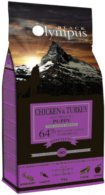 Сухой корм для собак Black Olympus Для щенков крупных пород курица и индейка с бурым рисом (2кг)