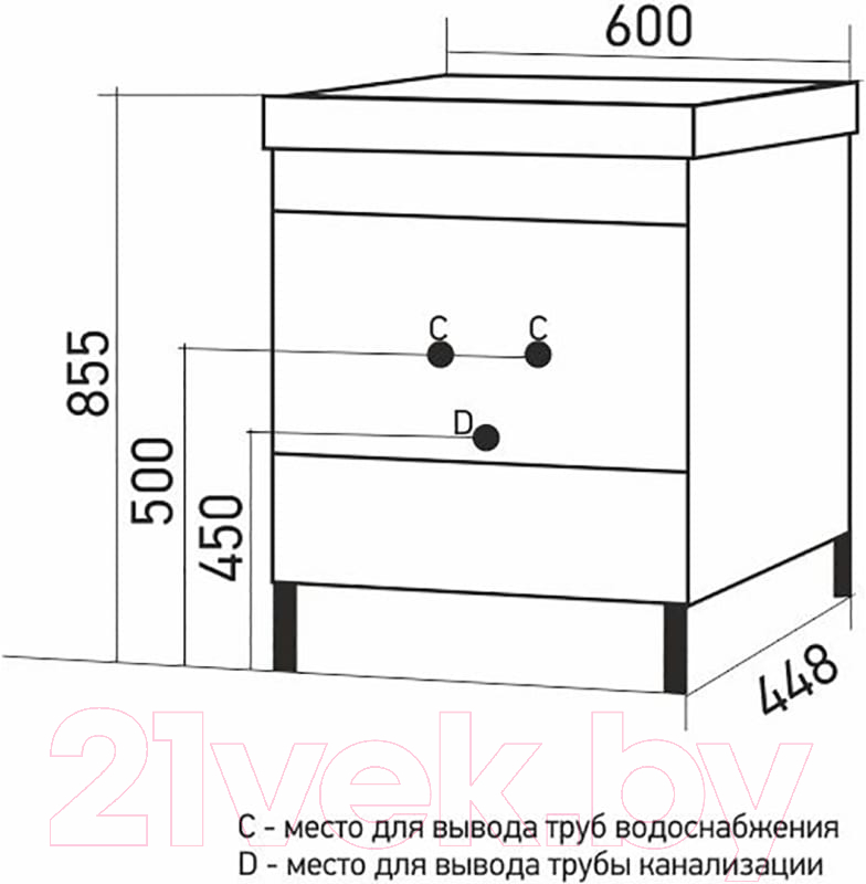 Тумба под умывальник Mixline Честер 60 551731