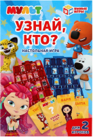 Настольная игра Умные игры Узнай, кто? / 2005K035-R1 - 