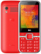 Мобильный телефон BQ Art XL+ BQ-2838 (красный) - 
