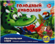 Игровой набор Умные игры Голодный динозавр / 2109K220-R - 