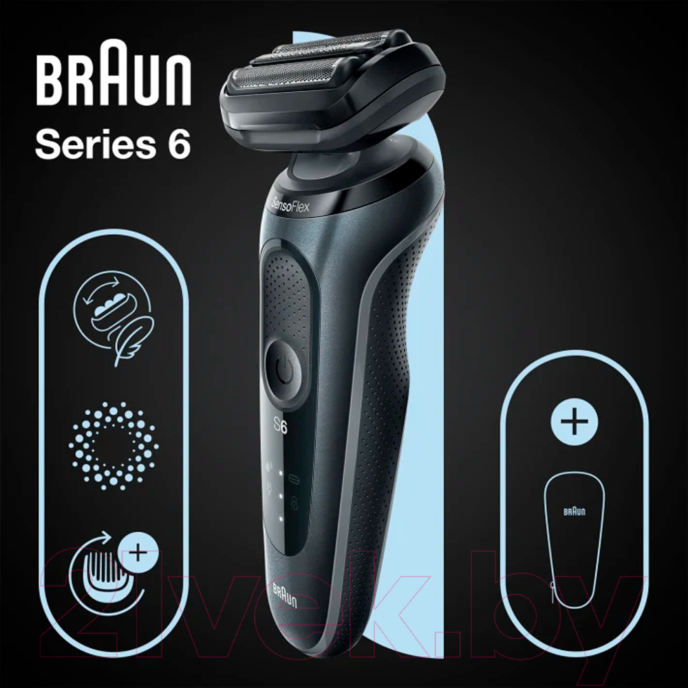 Электробритва Braun Series 6 61-N1000s — фото 6