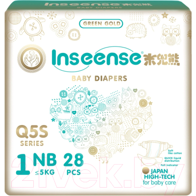 Подгузники детские Inseense Q5S NB 0-5 кг / Ins72737 (28шт)