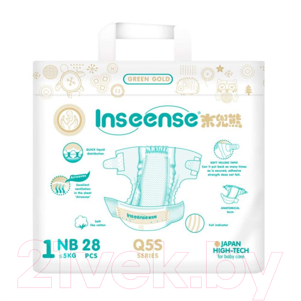 Подгузники детские Inseense Q5S S 4-8 кг / Ins72744