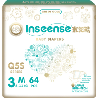 Подгузники детские Inseense Q5S M 6-11 кг / Ins72751 (64шт) - 