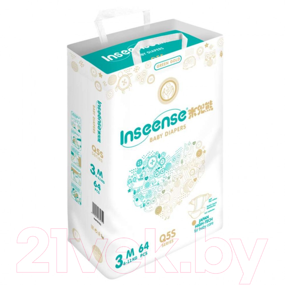 Подгузники детские Inseense Q5S M 6-11 кг / Ins72751