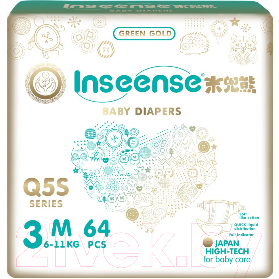 Подгузники детские Inseense Q5S M 6-11 кг / Ins72751