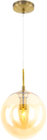 Потолочный светильник Citilux Томми CL102623 - 