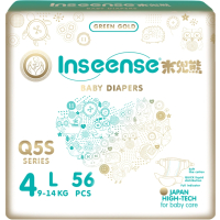 Подгузники детские Inseense Q5S L 9-14 кг / Ins72768 (56шт) - 