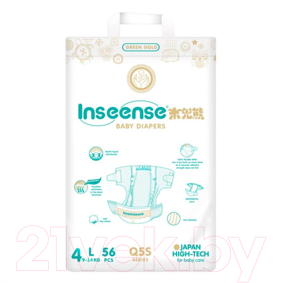 Подгузники детские Inseense Q5S L 9-14 кг / Ins72768