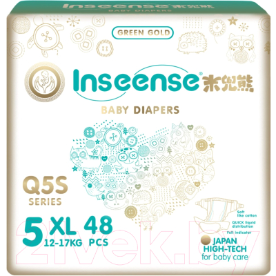 Подгузники детские Inseense Q5S XL 12-17 кг / Ins72775 (48шт)