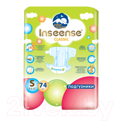 Подгузники детские Inseense Classic Plus S 4-8 кг / InsCS74Lime (74шт)