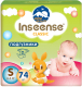 Подгузники детские Inseense Classic Plus S 4-8 кг / InsCS74Lime (74шт) - 