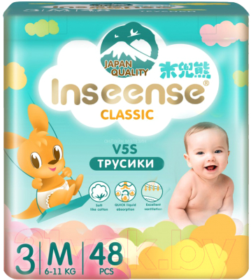 Подгузники-трусики детские Inseense Classic V5S M 6-11 кг / InsCV5SM48Emer (48шт)