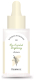 Сыворотка для лица Deoproce Rice Enriched Brightening Ampoule (30мл) - 