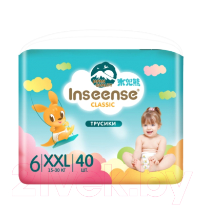 Подгузники-трусики детские Inseense Classic XXL 15-30 кг / InsCXXL40Blue (40шт)