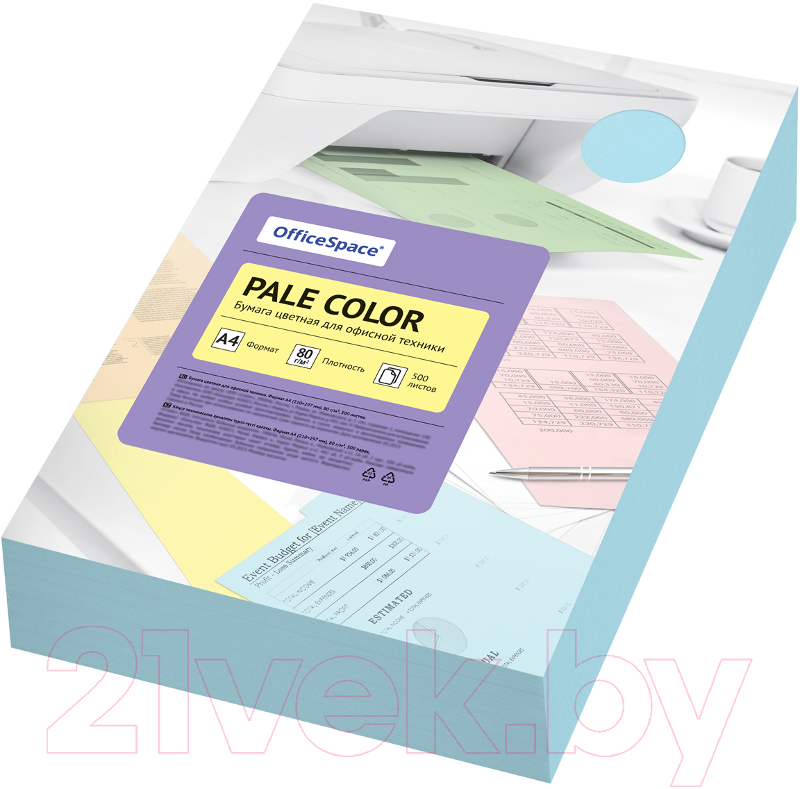Набор цветной бумаги OfficeSpace Pale Color А4 / 356858