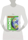 Миниатюра изображения товара Энциклопедия Эксмо Земля. Книга юного эрудита (де ла Бедуайер К.)