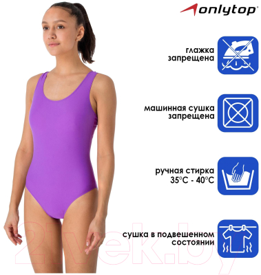 Купальник для плавания Onlytop 4609185 (р.40, фиолетовый)