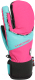 Перчатки лыжные VikinG Fin Lobster / 125/19/9753-0046 (р.3, розовый) - 