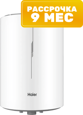 Накопительный водонагреватель Haier ES10V-RQ1(R) / GA0R1NE00RU