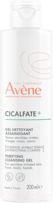 Гель для тела Avene Cicalfate+ Для чувствительной и раздраженной кожи (200мл)