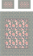 Набор текстиля для спальни Ambesonne Розовые цветы 160x220 / bcsl_78045 - 