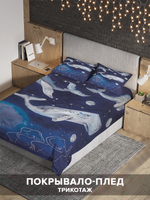 Набор текстиля для спальни Ambesonne Космические киты 220x235 / bcsl_18695