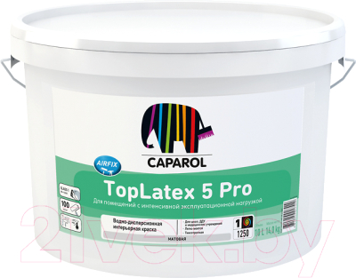 Краска Caparol TopLatex 5 Pro База 1 (10л)