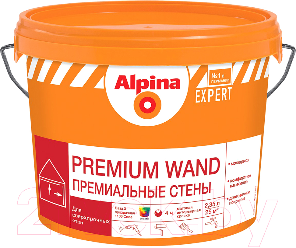 Краска Alpina Expert Premium Wand База 3