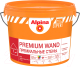 Краска Alpina Expert Premium Wand База 3 (2.35л) - 