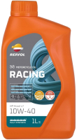 

Моторное масло Repsol, Moto Racing Off Road 4T 10W40 / RPP2006MHC