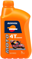 

Моторное масло Repsol, Moto Racing 4T 10W50 / 6014/R