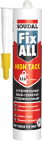 Клей-герметик Soudal Fix All High Tack Гибридный (прозрачный, 290 мл) - 