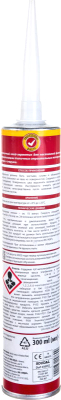 Клей-герметик Soudal Flex PU40 полиуретановый / 137854 (300мл, серый)