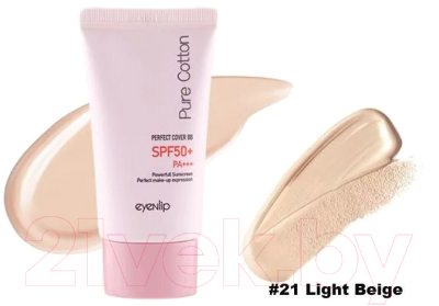 BB-крем Eyenlip Pure Cotton Perfect Cover BB Cream 21 Light Beige (30г)