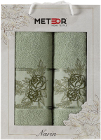 Набор полотенец METEOR Narin 50x90/70x140 / 11254 (в коробке, зеленый) - 