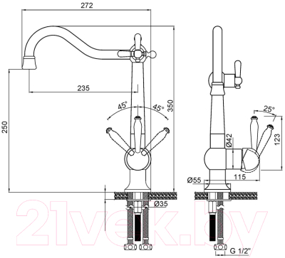 Смеситель Paulmark Retro Re213226-NI (никель)