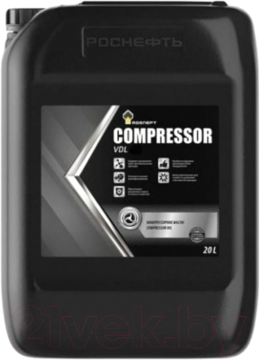 Индустриальное масло Роснефть Compressor VDL 150 / 40837860 (20л)