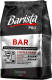 Кофе в зернах Barista Pro Bar (230г) - 
